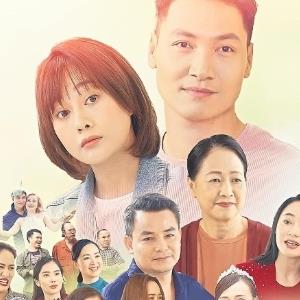 Jang Bo Ri Is Here được remake sau My Only One - Hương Vị Tình Thân?