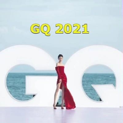 Lễ trao giải GQ 2021 và những thảm đỏ "độc nhất vô nhị" của Cbiz