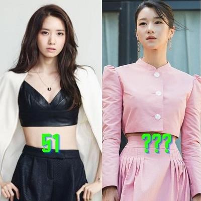 "Điên nữ" Seo Ye Ji và 5 mỹ nhân màn ảnh Hàn sở hữu vòng eo con kiến