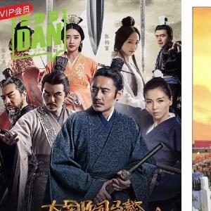 Hoàng Đế Cuối Cùng và loạt phim lịch sử Trung Quốc gây sốt Châu Á
