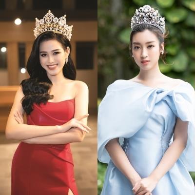 Nàng hoa hậu Việt nào là người sở hữu chiếc vương miện đắt đỏ nhất?