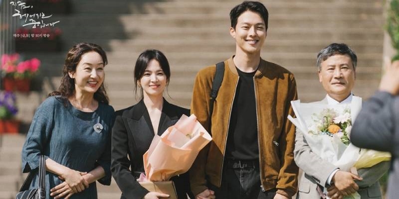 Jisoo - Jung Hae In và loạt cặp đôi phim Hàn mặc đẹp đỉnh nhất 2021