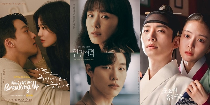 5 phim Melodrama Hàn Quốc hay nhất 2021 bạn nên xem