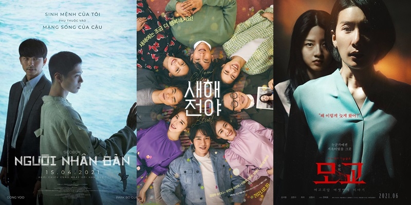 5 phim Hàn dở nhất năm 2021 do người xem bình chọn: Seobok bị gọi tên