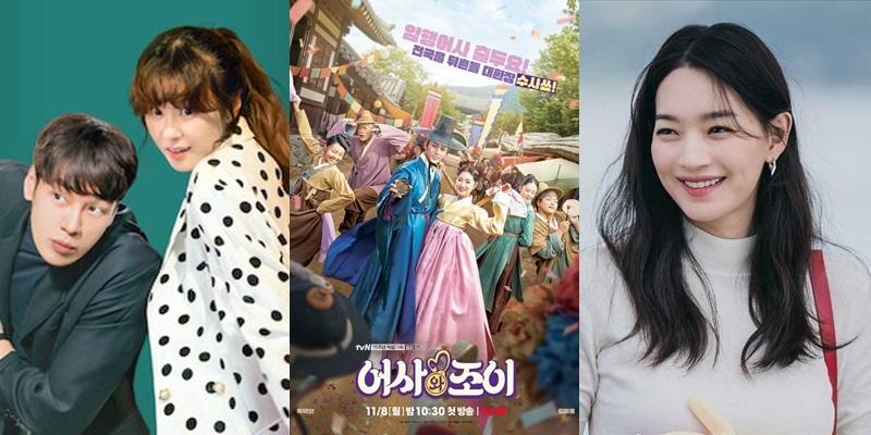 5 phim Hàn lãng mạn hay nhất 2021: Hometown Cha-Cha-Cha dẫn đầu