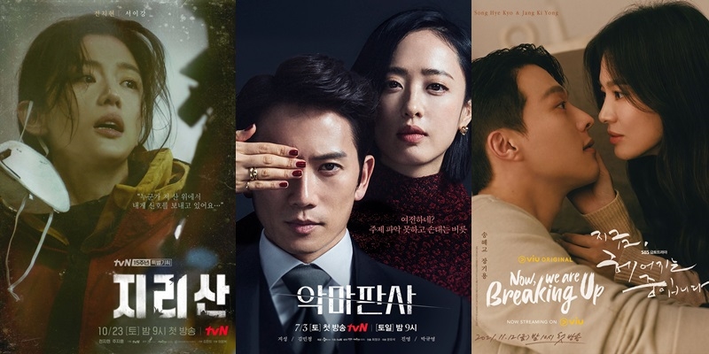 5 phim truyền hình Hàn Quốc gây thất vọng nhất năm 2021