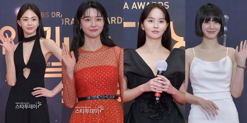 Thảm đỏ KBS Drama Awards 2021: Kim So Hyun xinh đẹp rạng rỡ 