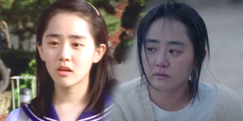 Moon Geun Young tàn phai nhan sắc, hé lộ kinh nghiệm chia tay Kim Bum