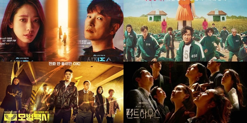 Những bước tiến "vượt bậc" của Điện ảnh Hàn Quốc trong năm 2021