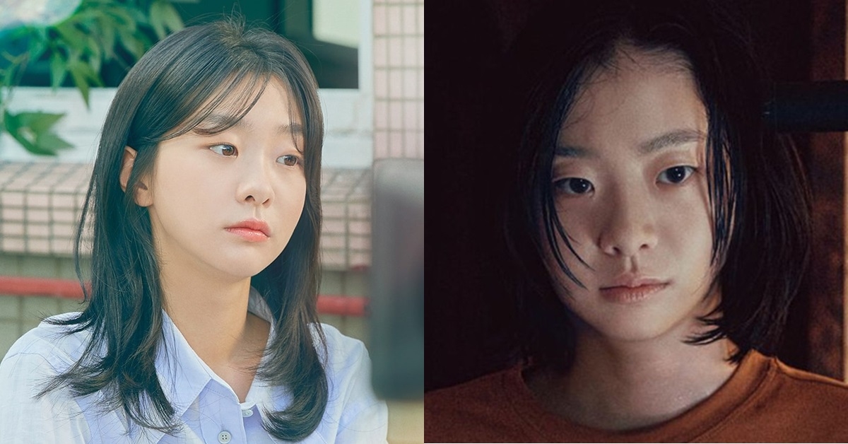 Đời tư bí mật thú vị về diễn viên Kim Da Mi của Our Beloved Summer