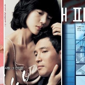 5 cặp phim Hàn giống tên nhưng nội dung khác nhau "một trời một vực"