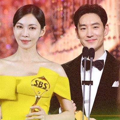 Kết quả SBS Drama Awards 2021: Kim So Yeon thắng Daesang