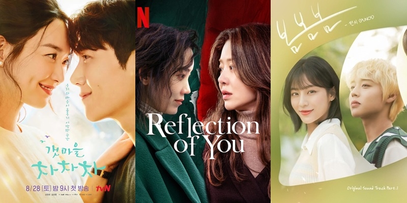 Truyền thông Hàn chọn 10 phim Hàn hay nhất nửa cuối 2021