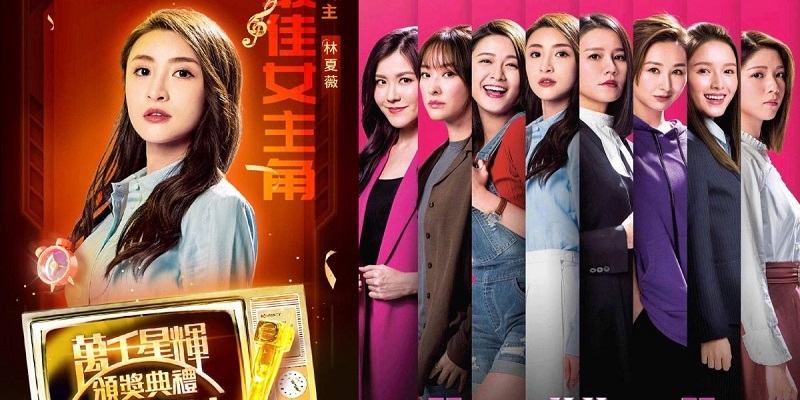 Thất Công Chúa đạt giải phim TVB của năm, liệu có xứng? 