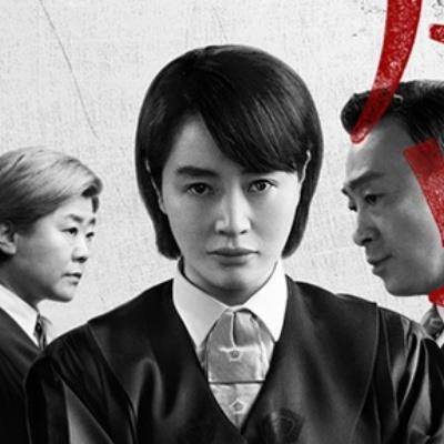 Juvenile Justice: Câu chuyện toà án vị thành niên của Kim Hye Soo