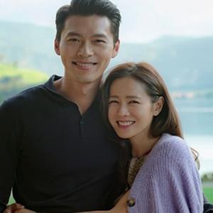 Đối lập phận đời của Son Ye Jin và Kim Min Hee