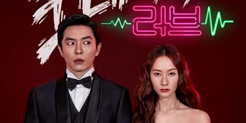  6 phim Hàn chiếu tháng 3: Doctor Lawyer của So Ji Sub vẫn kém 1 dự án