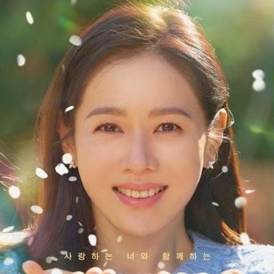 Hội nữ chính cực phẩm của màn ảnh nhỏ Hàn Quốc đầu năm 2022