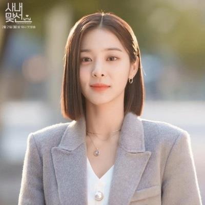 7 điều thú vị về Seol In Ah, nữ phụ của A Business Proposal 