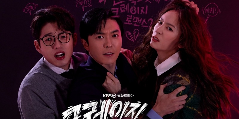 3 lý do mối tình của Krystal - Kim Jae Wook trong Crazy Love cực hút