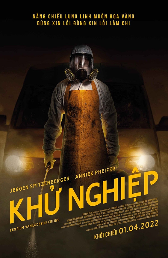 Tailgate (khử Nghiệp) -  (2022)