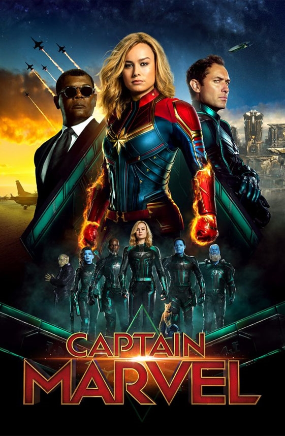 Captain Marvel -  (2021)