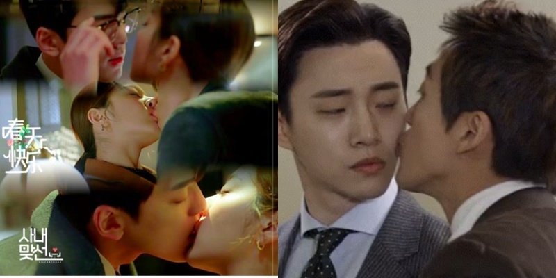 Các cảnh phim Hàn diễn viên tự biên tự diễn: Min Gyu tháo kính gây sốt