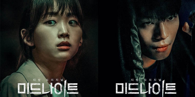 Midnight tung trailer "ú tim", Wi Ha Joon vào vai sát nhân biến thái