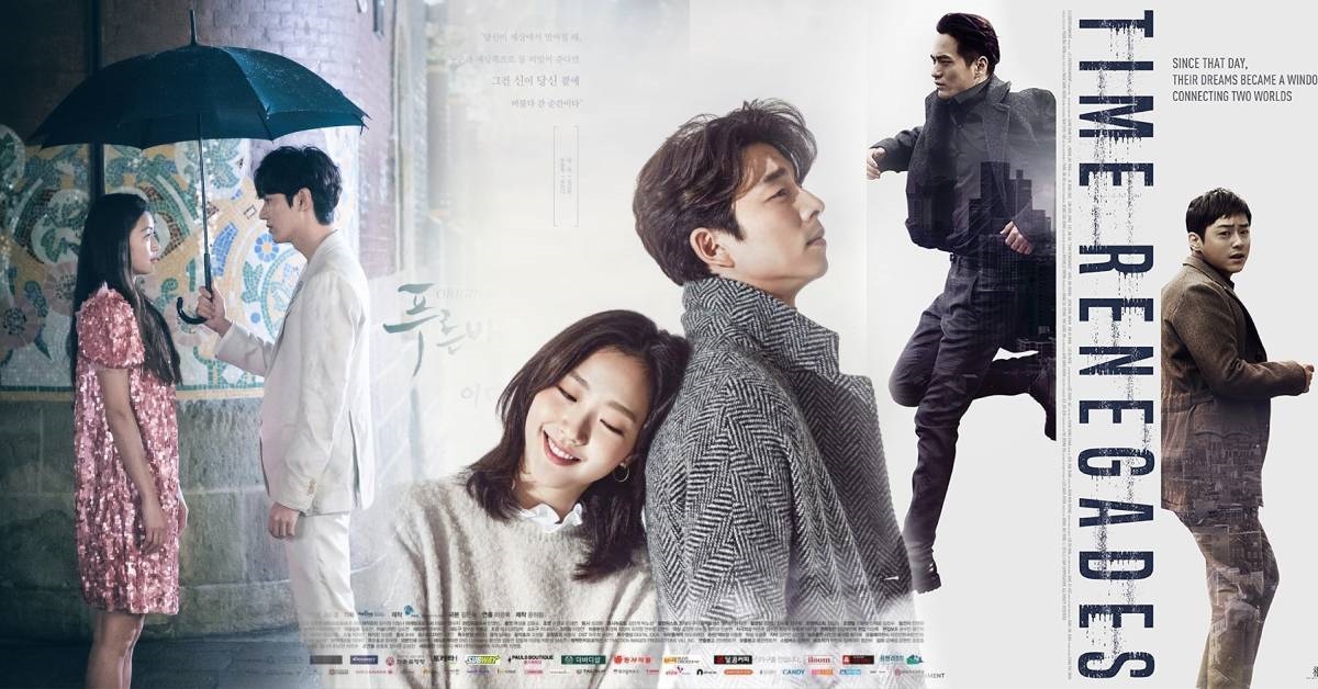 Yêu Tinh và 2 bộ phim có tình yêu truyền kiếp của màn ảnh Hàn