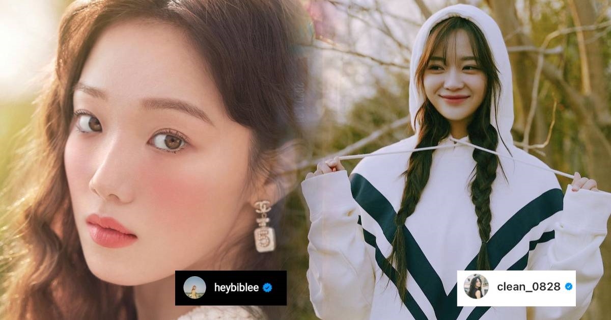 Kim Sejeong và loạt sao Hàn đặt tên Instagram độc lạ đầy thú vị