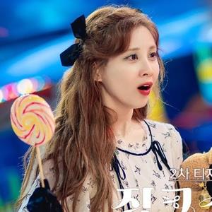 Người Tình Của Jinx: Cổ tích thời 4.0 siêu ngọt của Seohyun
