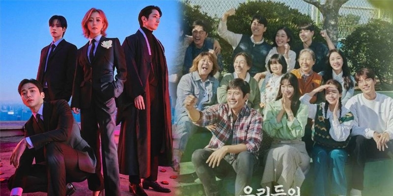 Shooting Stars và các phim Hàn có rating bết bát kén người xem