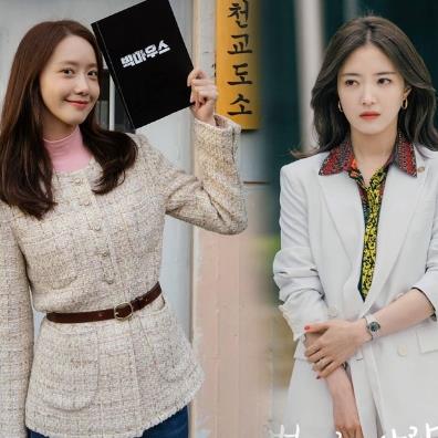 YoonA và những nữ chính có tạo hình thanh lịch trên phim Hàn 2022