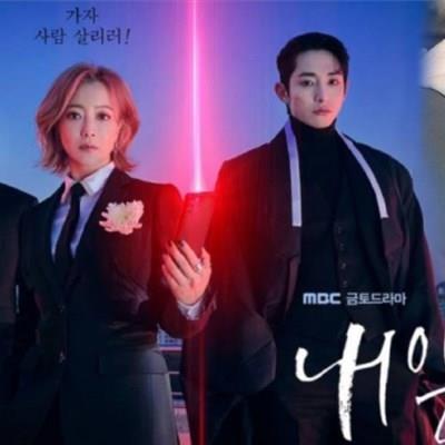 3 cặp đôi phim Hàn được yêu thích nhất nửa đầu năm 2022