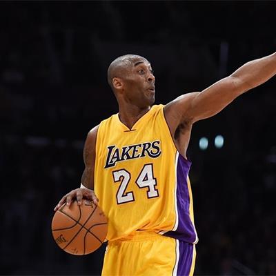5 bài học về thành công của huyền thoại bóng rổ thế giới Kobe Bryant