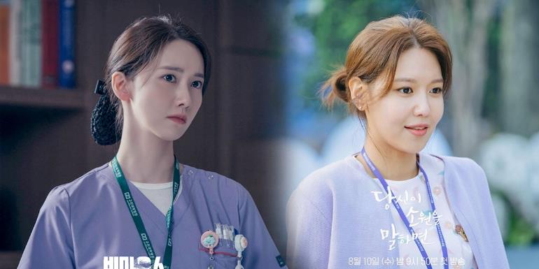 So kè 2 nữ y tá hot nhất phim Hàn 2022: YoonA và Sooyoung đều bản lĩnh
