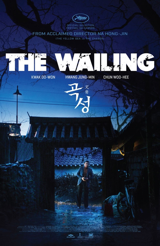 The Wailing (Tiếng Than)