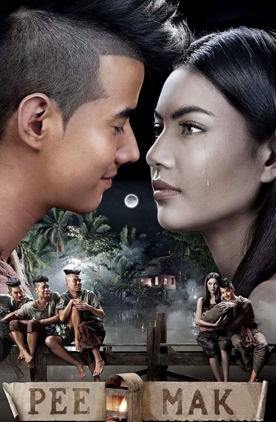 Tình Người Duyên Ma