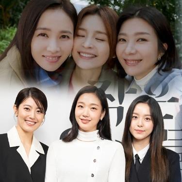 Little Woman và những bộ ba ấn tượng trên màn ảnh Hàn 2022