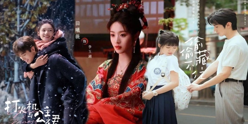 Danh sách phim dự kiến chiếu năm 2023 của Youku