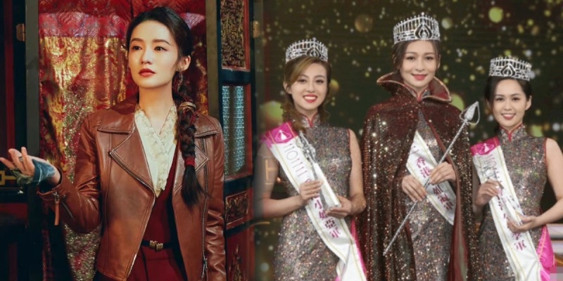 Cbiz hôm nay: Thỉnh Quân liên tục No1; ngắm nhan sắc tân hoa hậu TVB