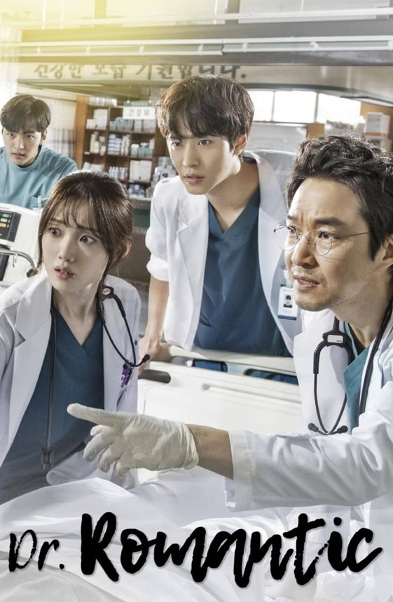 Dr. Romantic 2 (Người Thầy Y Đức 2)