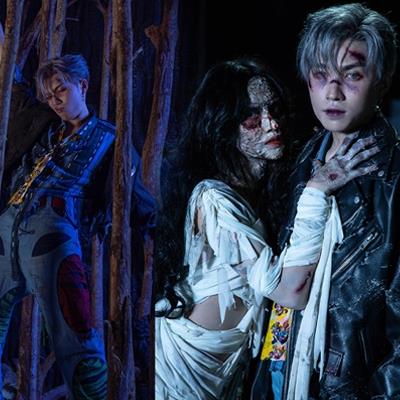 Cody Nam Võ tung MV solo đầu tay: Chuyện tình zombie "Ảo Thật Đếi"