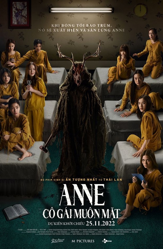 Faces of Anne (Anne: Cô Gái Muôn Mặt)