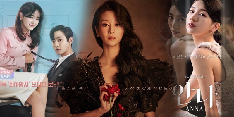 Phim Hàn hay nhất năm 2022: Anna xứng đáng, Eve "bỗng dưng" lọt top