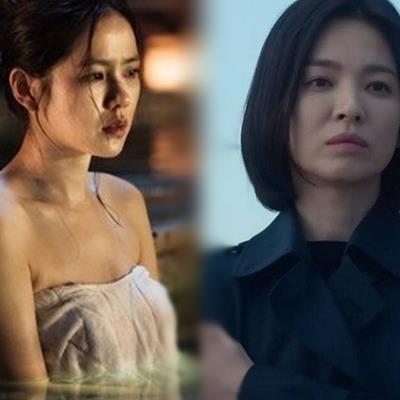Song Hye Kyo, Son Ye Jin và dàn mỹ nhân Hàn tự mình "phá kén" ngọc nữ