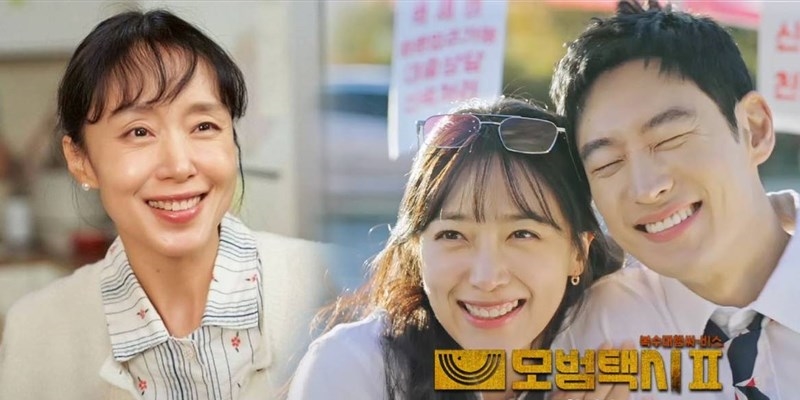 Dàn nhân vật "bao đồng" phim Hàn: Do Yeon thích giúp đỡ người khác
