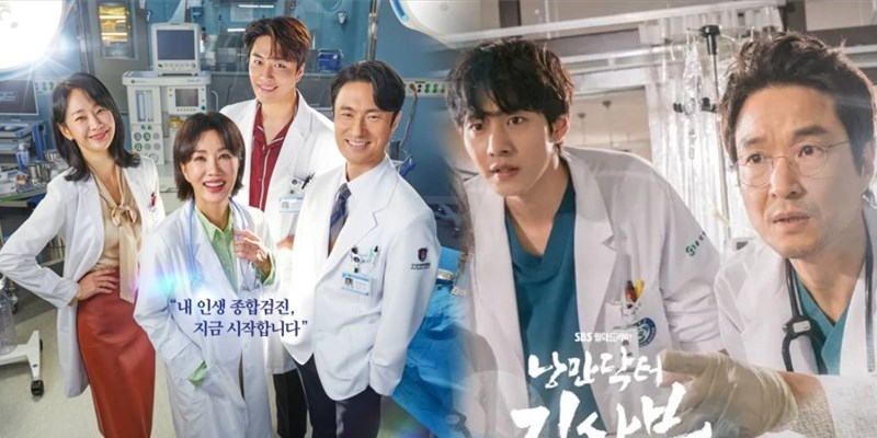 So kè hai phim y khoa đang gây bão: Doctor Cha và Dr. Romantic 3