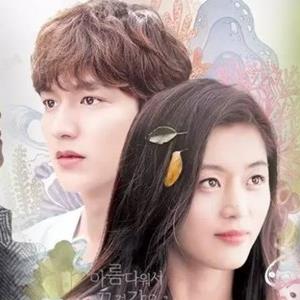 Những mối tình độc lạ trên phim Hàn: Hồ ly Kim Bum mê tiên cá Hyun Jin