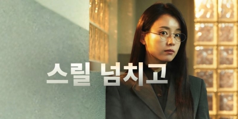 Sao Hàn kỳ cựu tái xuất vào tháng 8: Hyo Joo - In Sung hứa hẹn bùng nổ